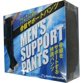 JTW ���ՃT�|�[�g�p���c(�j���p)�u���b�NLL�T�C�Y  4541066�@992206