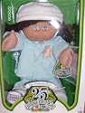 Cabbage Patch Doll - Addie Ramona - Limited Edition