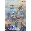 �̓K���_�� 7 [DVD]