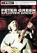 Peter Green Splinter Group - An Evening With