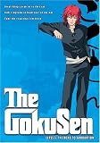 The GokuSen, Class 3: The Road to Graduation by Anime Works