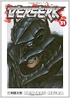 Berserk (Volume 31)