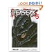 Berserk, Vol. 31