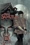 Dead Samurai (Volume 1)