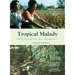 Tropical Malady  (OmU) [Edizione: Germania]