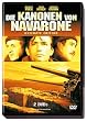 Die Kanonen von Navarone [2 DVDs]