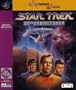 Star Trek 25th Anniversary