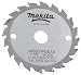 Makita 792611-2 3-3/8-Inch 20 Tooth ATB Saw Blade with 15mm Arbor
