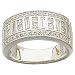 1 1/4Ct.T.W. Sparkling Round, Baguette and Princess cut Diamonds, 14Kt. White Gold Anniversary Ring