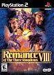 Romance of the Three Kingdoms 8