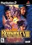 Romance of the Three Kingdoms 8