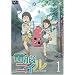 �d�]�R�C�� (1) �ʏ�� [DVD]