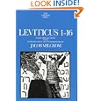 Leviticus 1-16: A New Translation with Introduction and Commentary (Anchor Bible, Vol. 3)