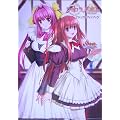 ショコラ&パルフェ ビジュアルファンブック