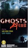 Review Tai Seng  / Ghosts [2002] (Region 1) (NTSC)