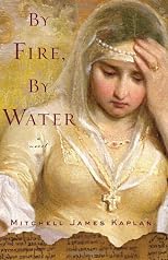 By Fire, By Water
