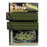 Bikeguy B-�X�g���b�v ���t���N�e�B�u 2�{�Z�b�g �I���[�u