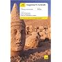 Teach Yourself Beginner's Turkish Book/CD Pack (Teach Yourself Languages)