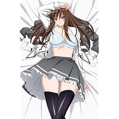 あきそら～夢の中～ 上巻 [DVD]