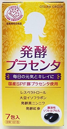 Japanese Supplement Earth Biochemical fermentation Placenta 2 tablets x7 servings