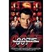 James Bond - Poster Never Dies