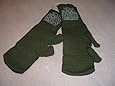 Trigger Finger Mitten Liners (U.S.G.I.) Medium