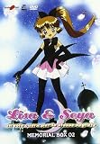 Lisa E Seya Memorial Box 02 (4 Dvd)