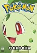 Pokemon All Stars 18 - CHIKORITA