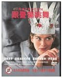  : Aberdeen (106 Minutes. Widescreen. Stellan Skarsgård, Jean Anderson, Lena Headey, Charlotte Rampling)
