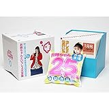 お姉ちゃんといっしょ大全集 井上喜久子17才(おいおい)声優生活25周年記念