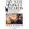 Great Trading Books