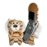 Fun Friends Ty Tiger Cell Phone Cover (Flip-Style)
