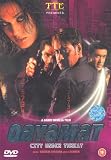 Qayamat [DVD]