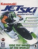 Kawasaki Jet Ski (PC)