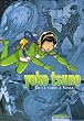Yoko Tsuno l'int�grale, volume 1 : De la Terre � Vin�a