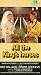 VHS : All The King's Horses