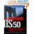 Administering IIS (5)
