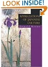 Appreciation of Japanese Culture