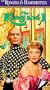 The King and I [VHS]