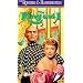 The King and I [VHS]