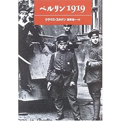�x������1919