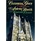 Listen to Anglican and Catholic Christmas Carols