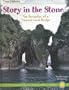 Story in the Stone: The Formation of a Tropical Land Bridge (Rainforest Pilot)