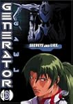 Generator Gawl:Secrets and Lie