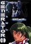 Generator Gawl:Secrets and Lie