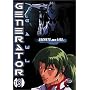 Generator Gawl - Secrets and Lies (Vol. 3)