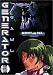 Search : Generator Gawl - Secrets and Lies (Vol. 3)