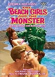 Beach Girls & Monster [DVD] [1965] [Region 1] [US Import] [NTSC]