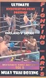Review Kickfighting Films  / Ultimate Thai-Boxing - Vol. 5