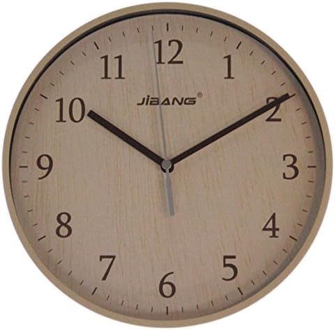 JustNile Minimalist Round 9-inch Sweeping Movement Wall Clock - Wood Grain